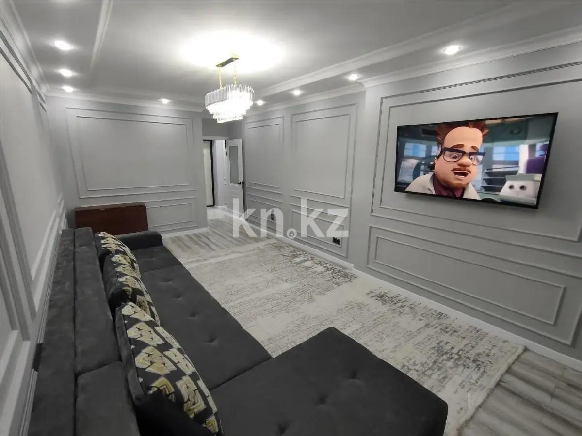 Продажа 2-комнатной квартиры, 62 м² в Алматы