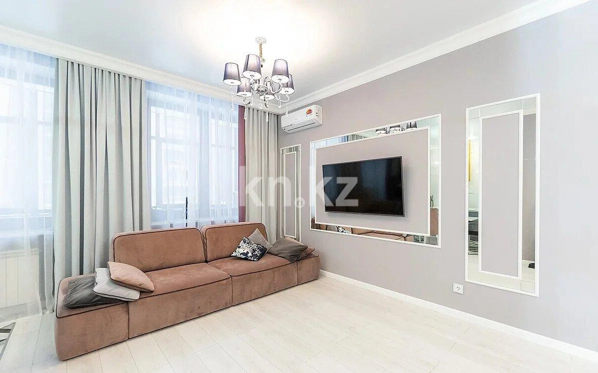 Аренда 3-комнатной квартиры, 130 м² в Астане