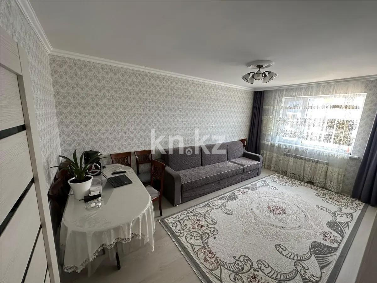 Продажа 2-комнатной квартиры, 53 м² в Астане - фото 2