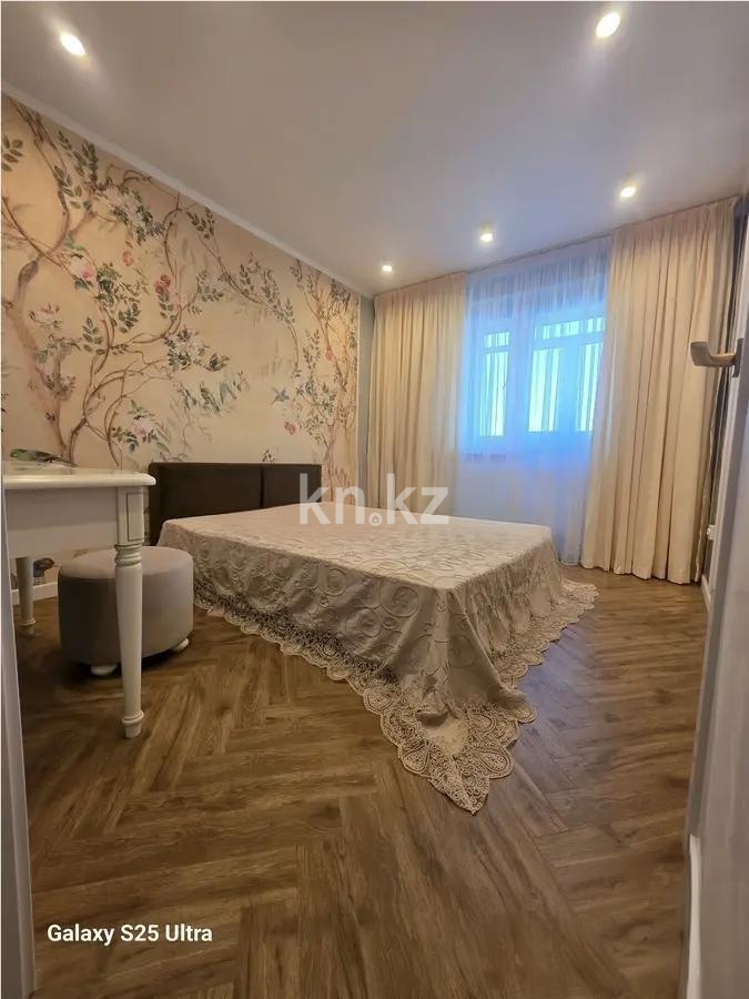 Продажа 2-комнатной квартиры, 50 м² в Алматы - фото 2
