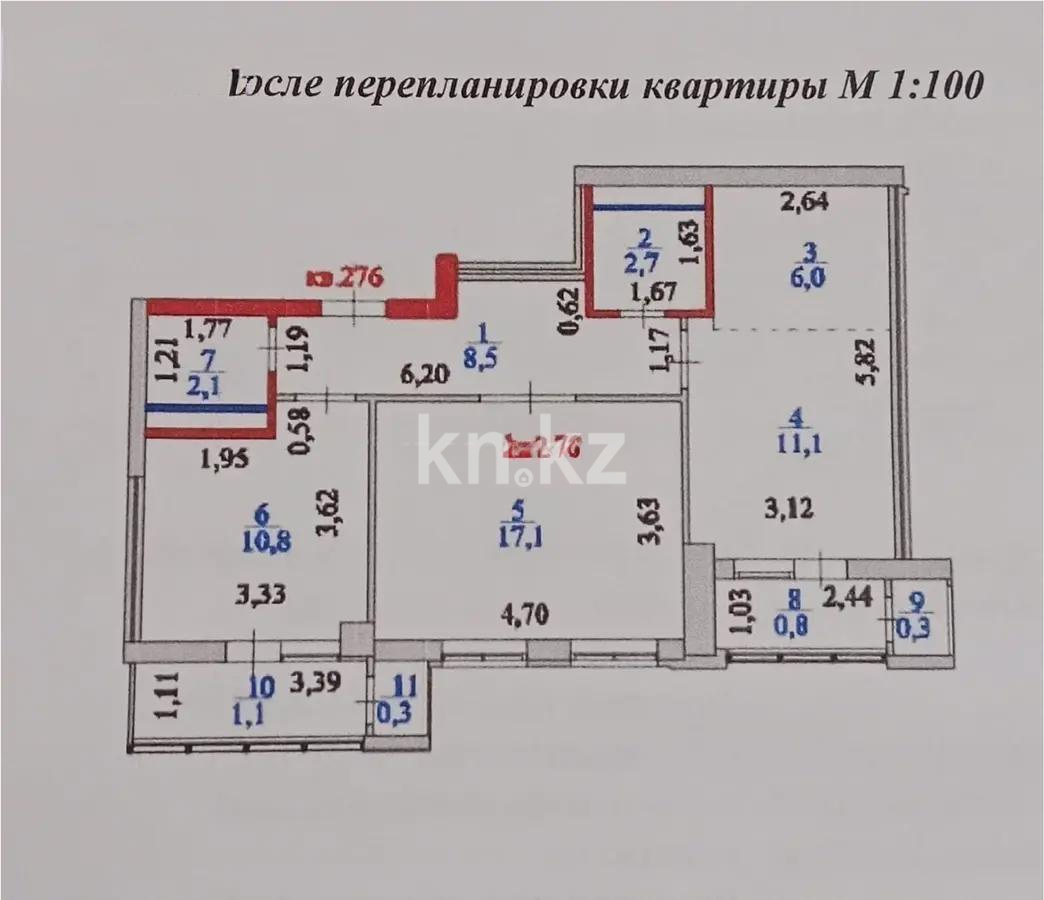 Продажа 3-комнатной квартиры, 63.5 м², пр. Кошкарбаева, дом  37 в Астане - фото 6