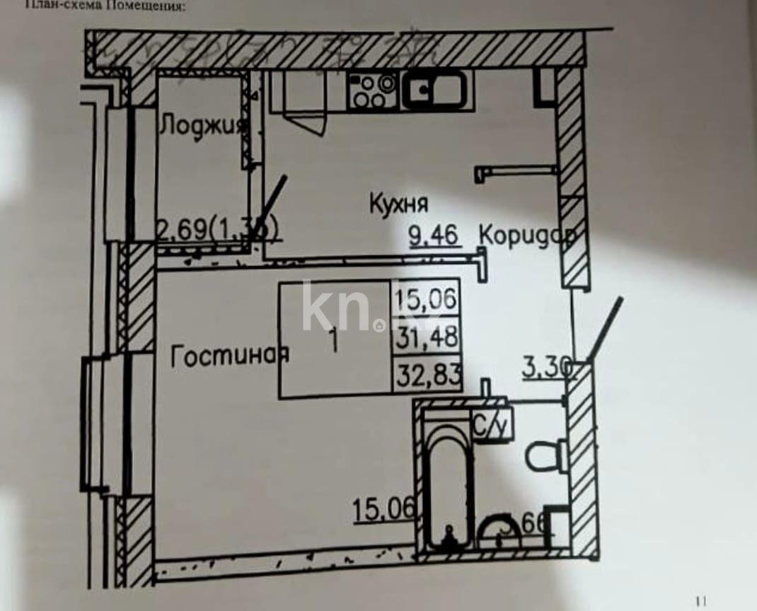 Продажа 1-комнатной квартиры, 33 м² в Астане - фото 12