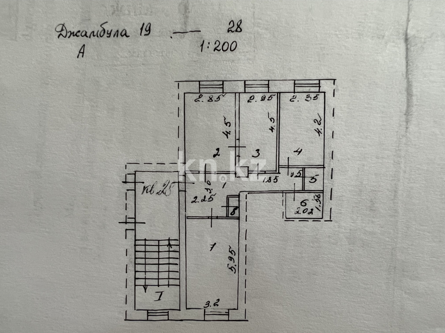 Продажа 3-комнатной квартиры, 69 м², ул. Жамбыла, дом  19 в Караганде - фото 9
