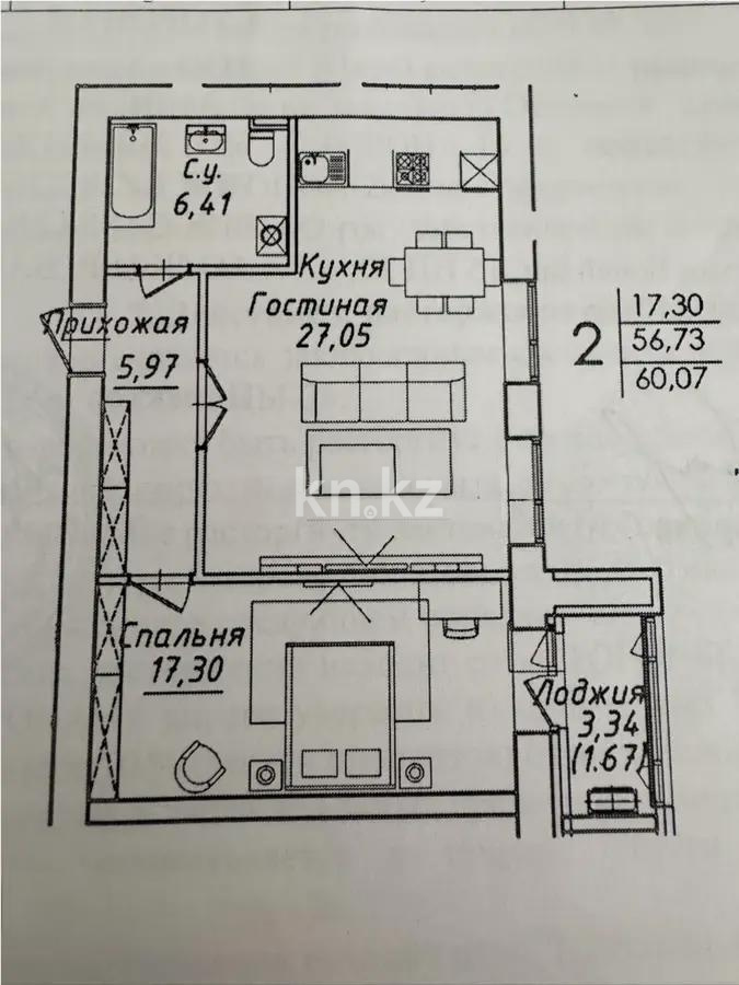 Продажа 2-комнатной квартиры, 60.7 м² в Астане