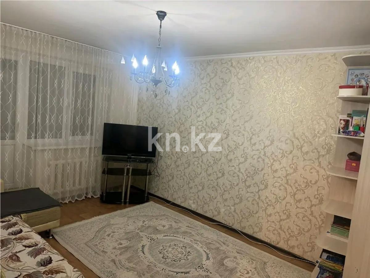 Продажа 1-комнатной квартиры, 40 м² в Алматы