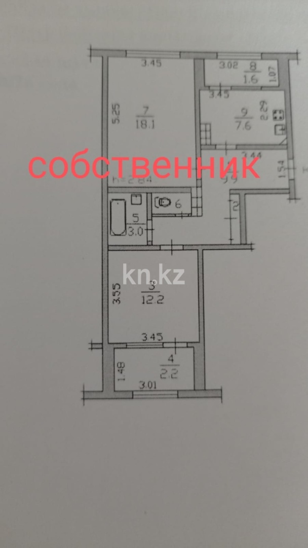 Продажа 2-комнатной квартиры, 56.3 м² в Алматы
