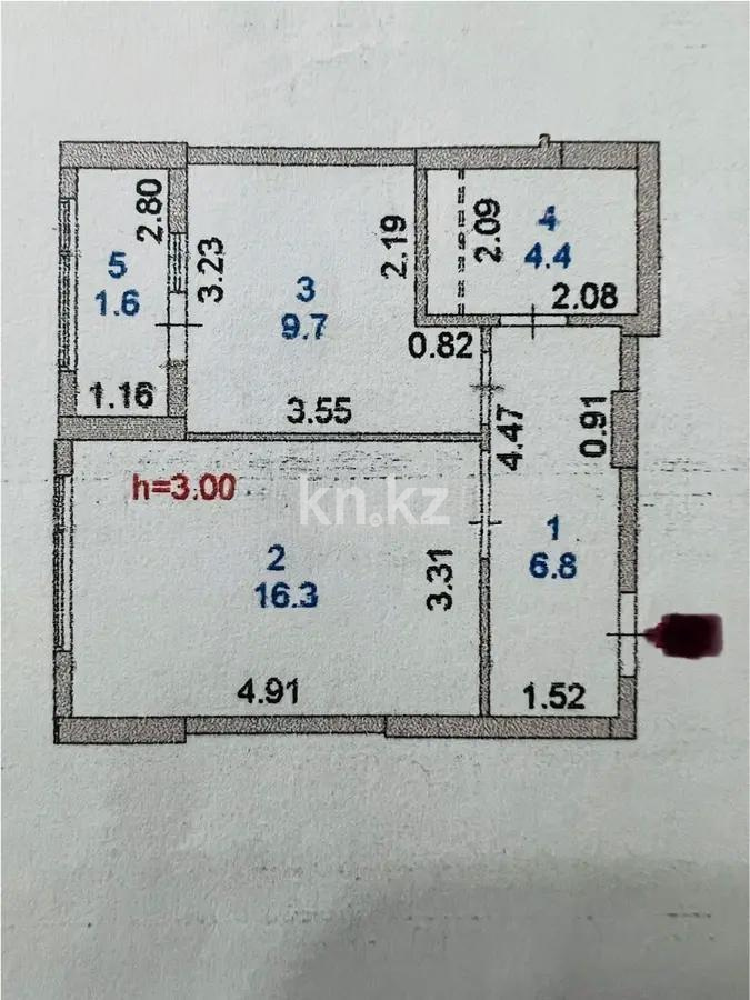 Продажа 1-комнатной квартиры, 39 м², ул. Калдаякова, дом  23а в Астане - фото 3