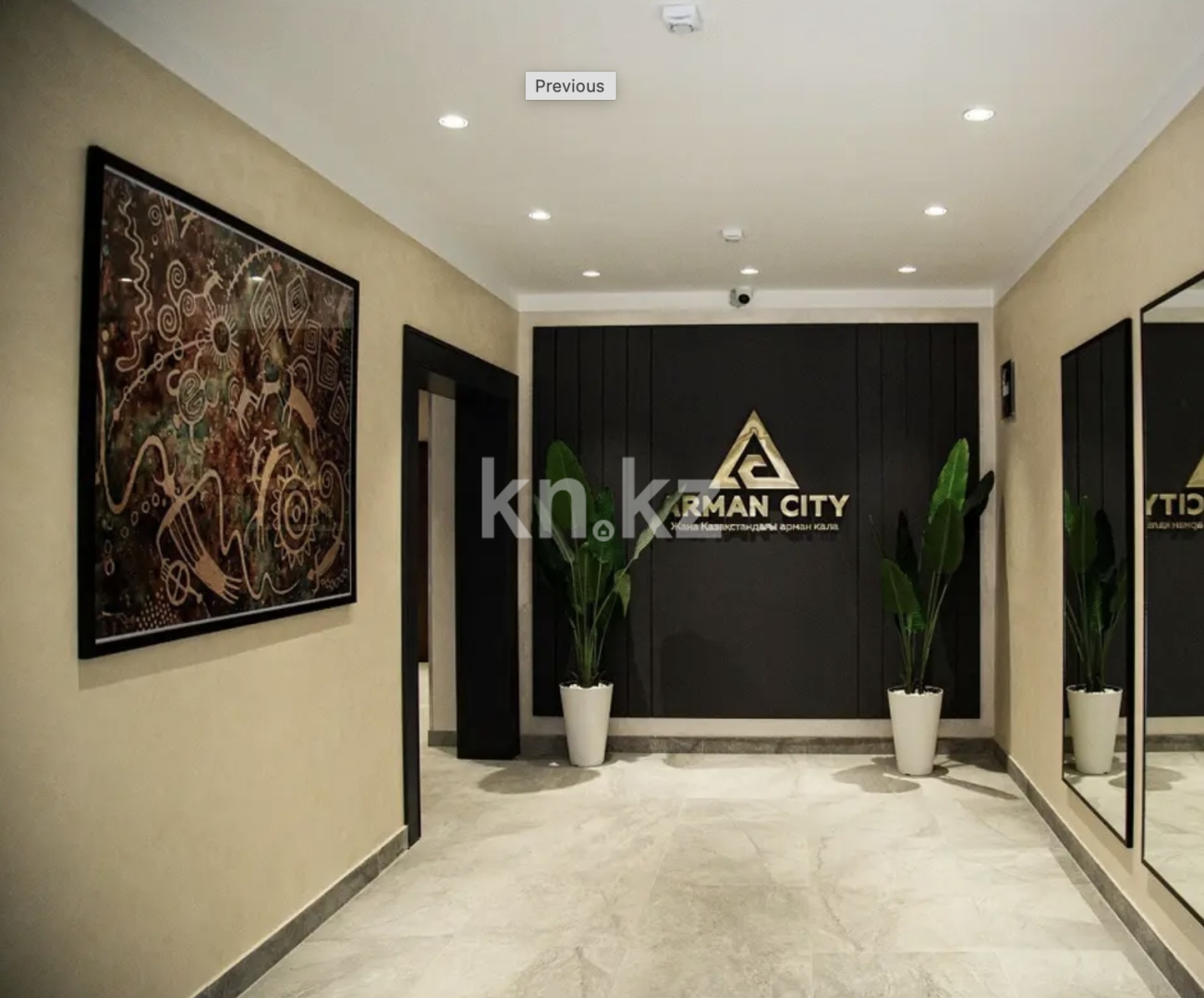 Продажа 2-комнатной квартиры, 72 м² в Алматы - фото 2