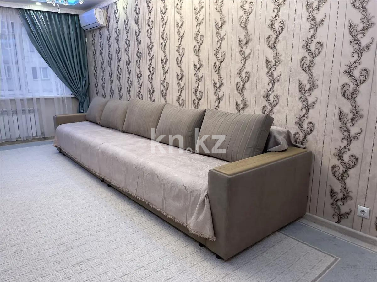 Продажа 2-комнатной квартиры, 86 м² в Алматы