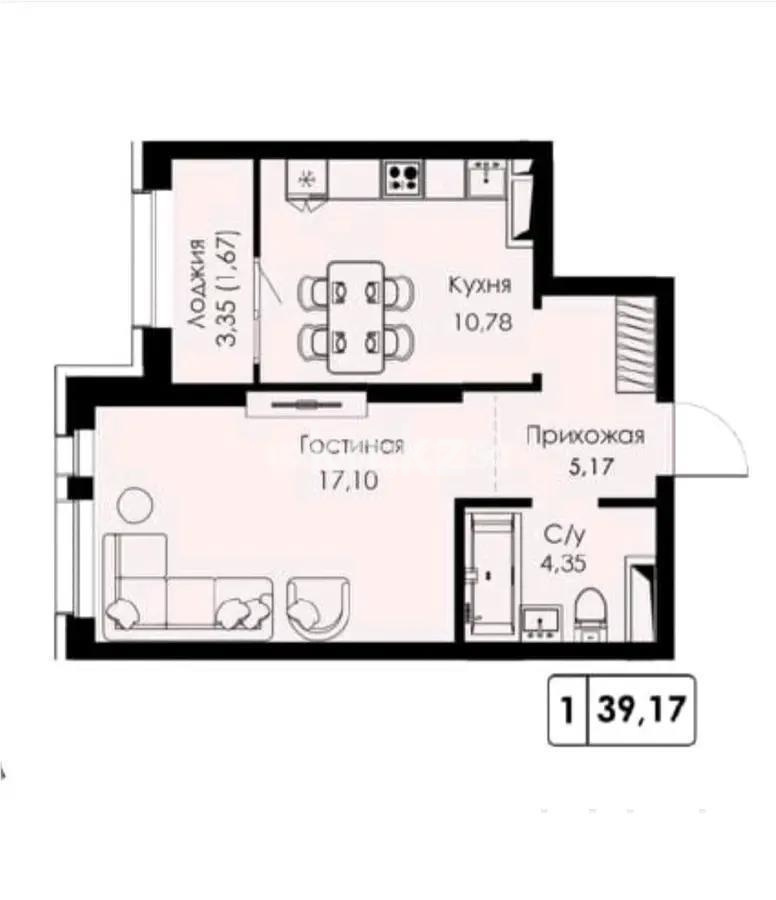 Продажа 1-комнатной квартиры, 39.17 м² в Алматы