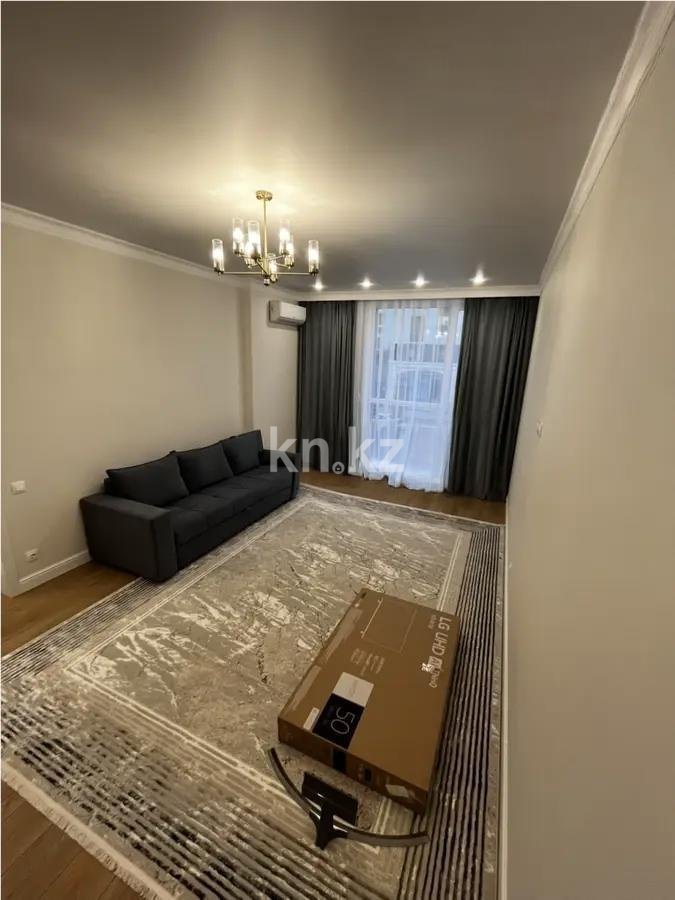 Продажа 2-комнатной квартиры, 45 м² в Астане