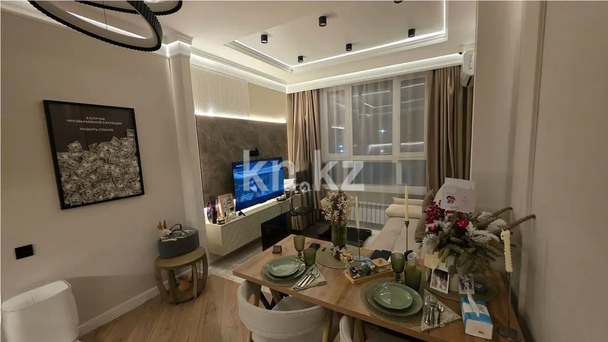 Продажа 2-комнатной квартиры, 41 м² в Астане