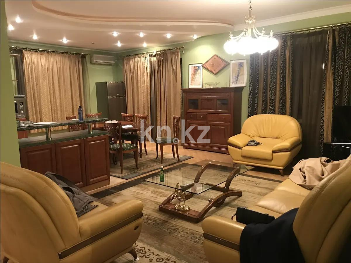 Продажа 3-комнатной квартиры, 122 м² в Алматы