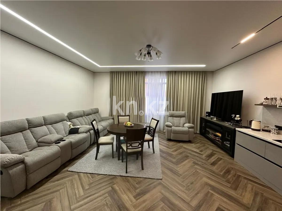 Продажа 2-комнатной квартиры, 113 м² в Астане