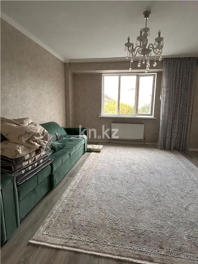 Продажа 2-комнатной квартиры, 81 м², ул. Рыскулбекова, дом  28/9 в Алматы