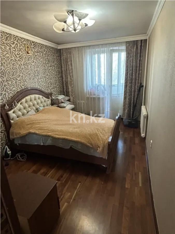 Продажа 3-комнатной квартиры, 61 м² в Караганде - фото 2