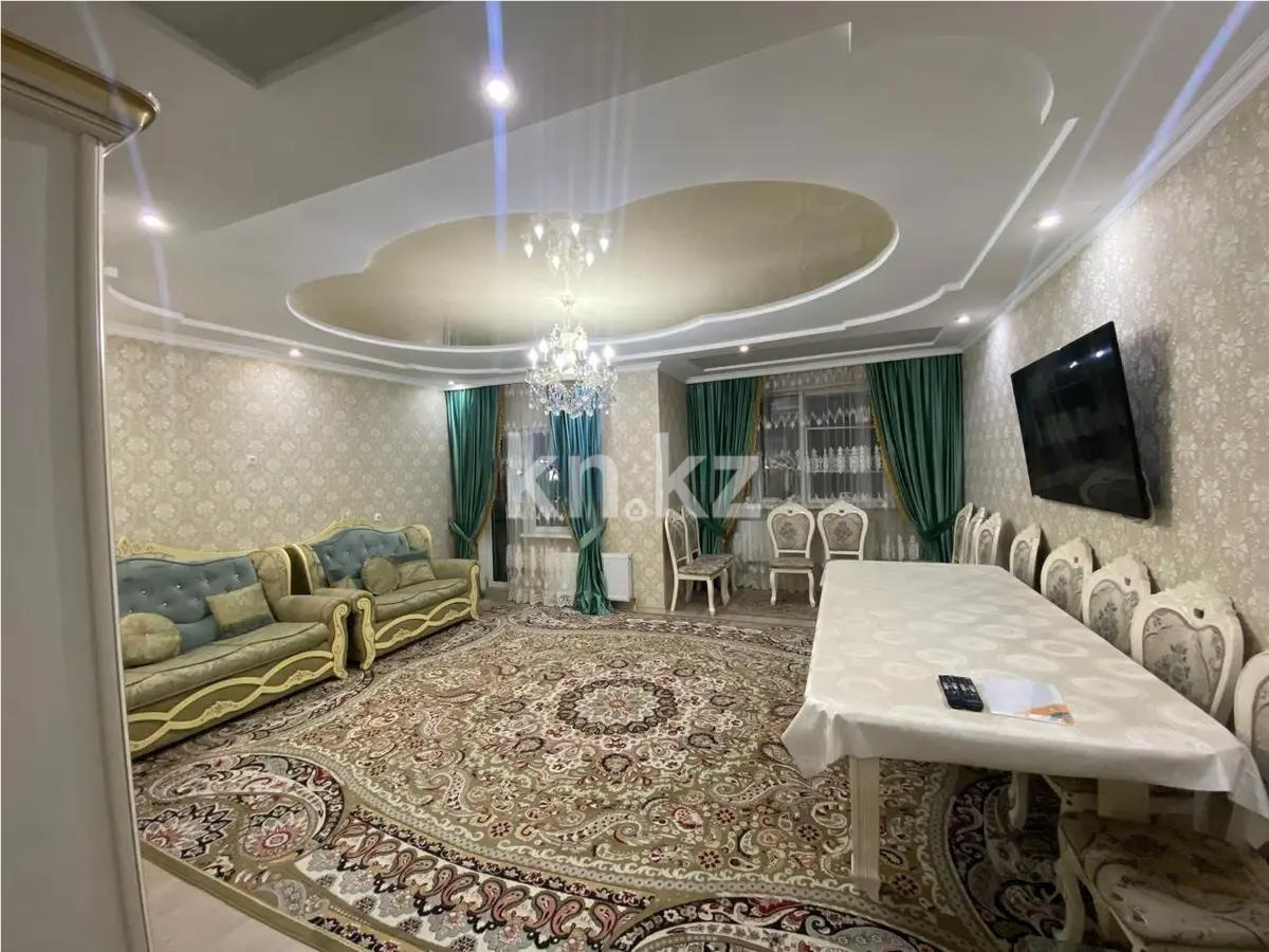 Продажа 3-комнатной квартиры, 105.4 м² в Астане