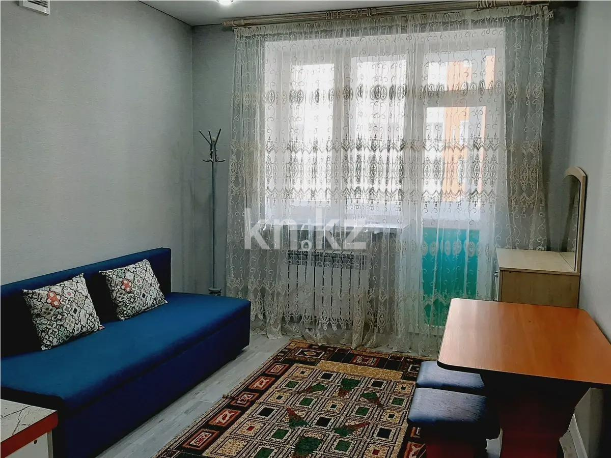 Продажа 1-комнатной квартиры, 20 м², ул. А-91, дом  12 в Астане