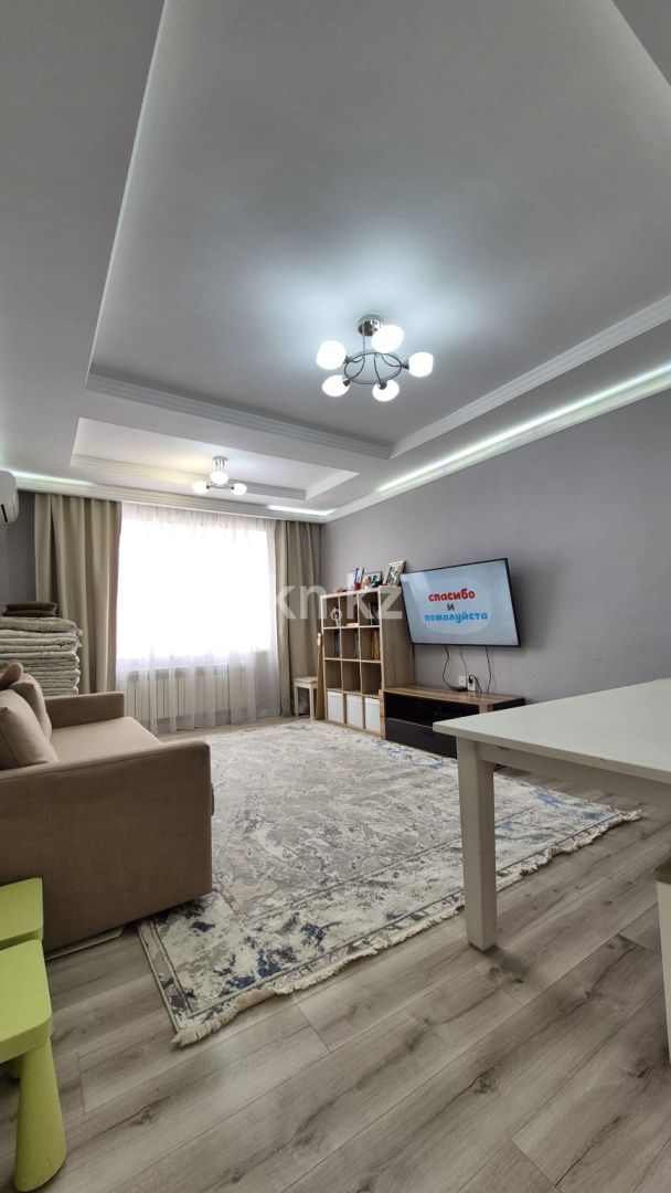 Продажа 2-комнатной квартиры, 58.5 м², ул. Нарембаева, дом  17/2 в Атырау - фото 6