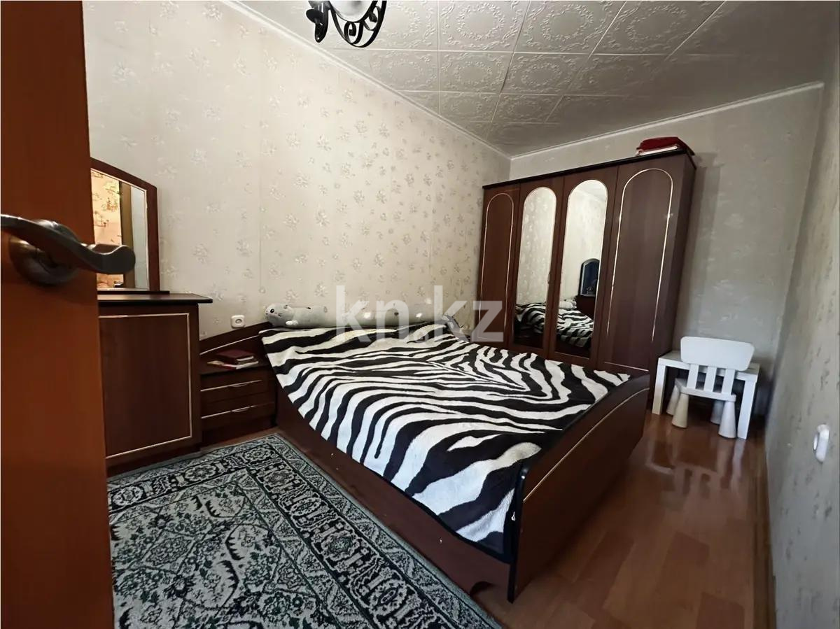 Продажа 2-комнатной квартиры, 46 м² в Караганде - фото 2