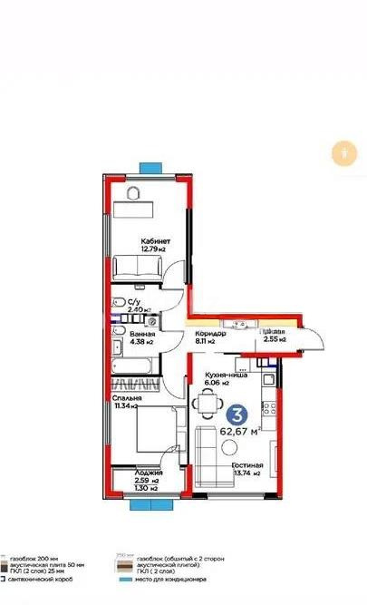 Продажа 3-комнатной квартиры, 62.59 м², ул. Момышулы, дом  11/14а в Алматы