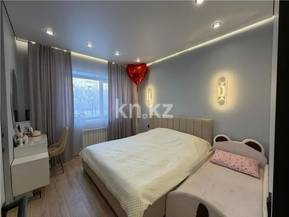 Продажа 3-комнатной квартиры, 75 м² в Караганде - фото 2