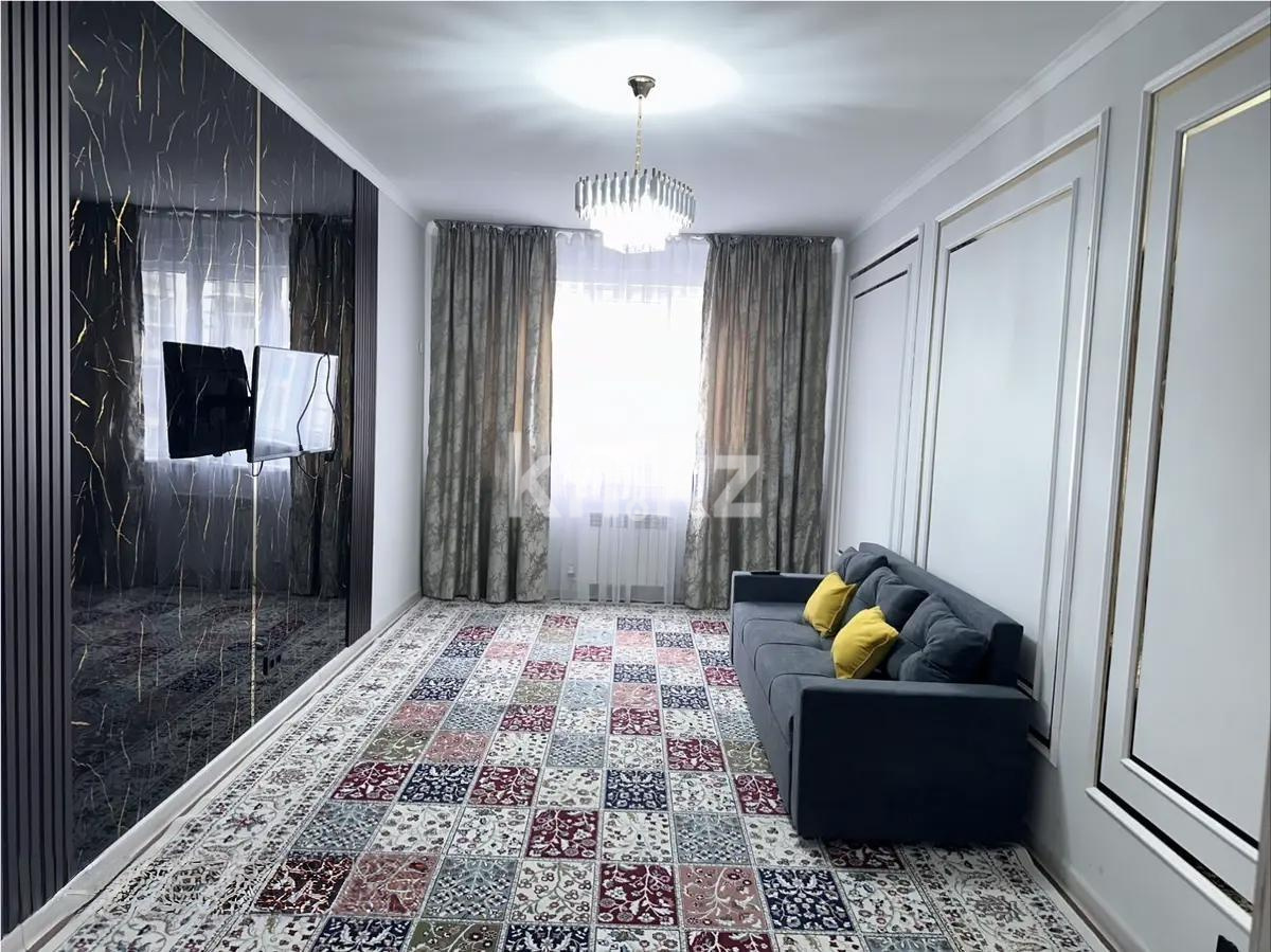 Продажа 2-комнатной квартиры, 57.5 м² в Алматы