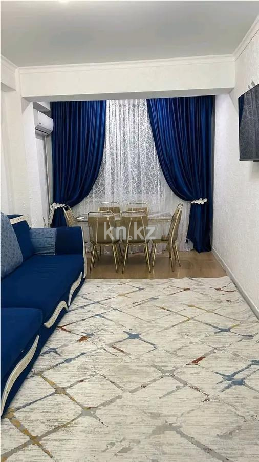 Продажа 2-комнатной квартиры, 61 м² в Алматы