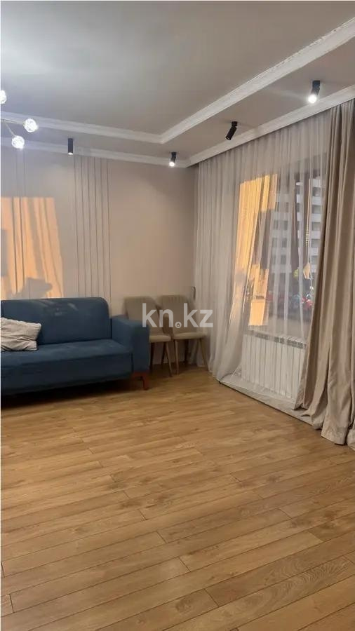 Продажа 2-комнатной квартиры, 75 м² в Алматы