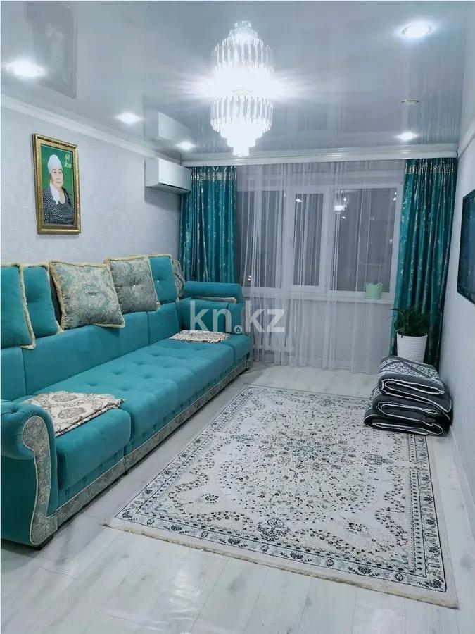 Продажа 2-комнатной квартиры, 47 м² в Караганде