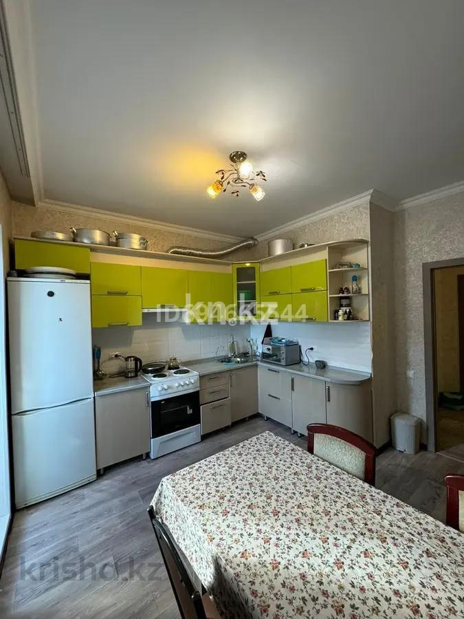 Продажа 3-комнатной квартиры, 80 м² в Караганде - фото 4