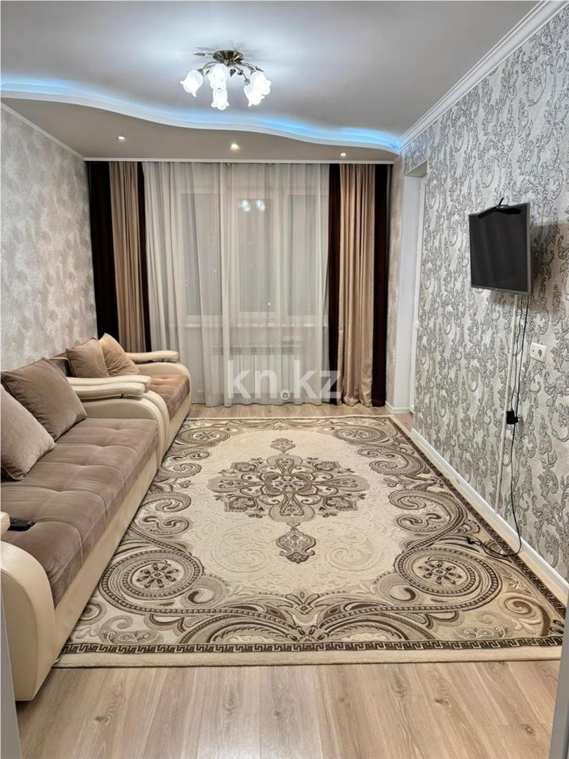 Продажа 2-комнатной квартиры, 55 м² в Астане