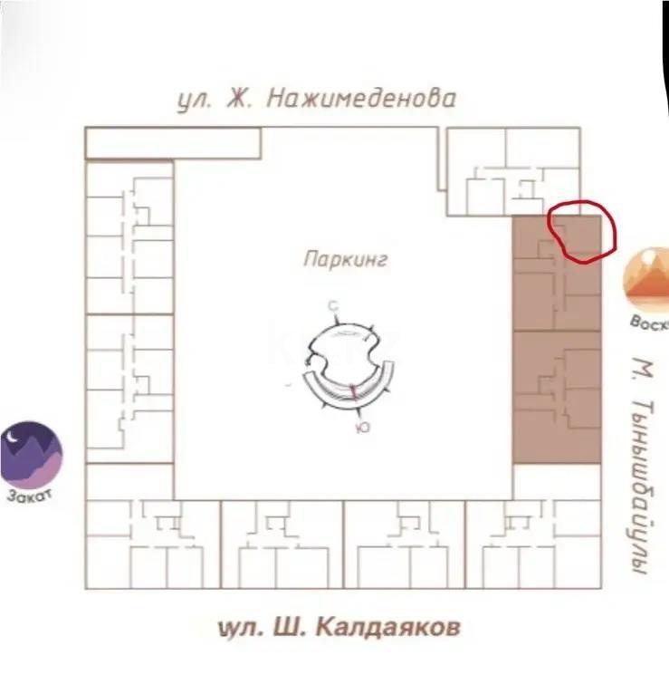 Продажа 1-комнатной квартиры, 44 м² в Астане - фото 2
