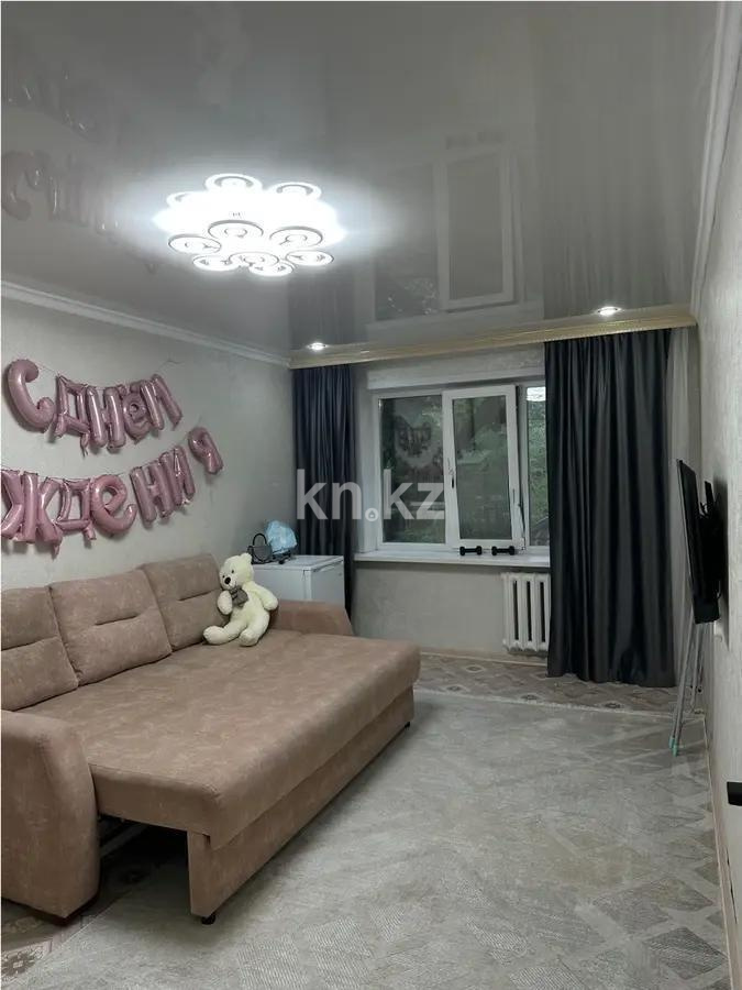 Продажа 2-комнатной квартиры, 44.5 м² в Астане