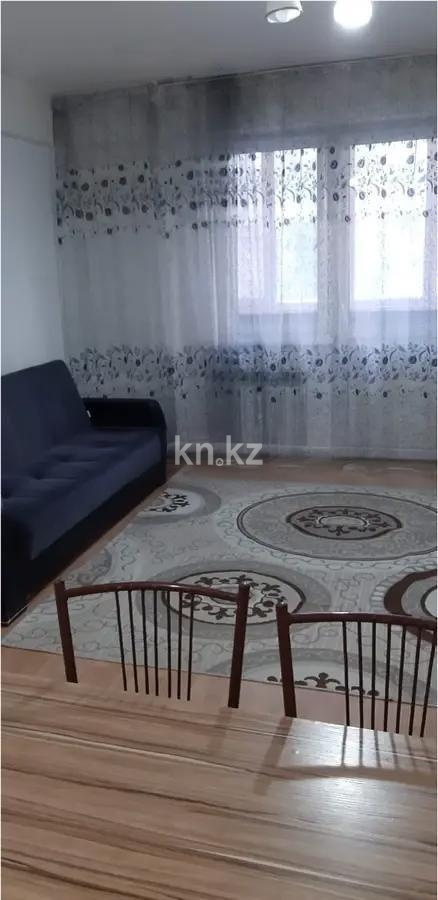 Продажа 2-комнатной квартиры, 53 м² в Алматы