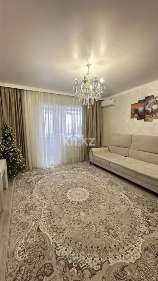 Продажа 3-комнатной квартиры, 96 м², ул. Жилой район 1, дом  9 в Караганде - фото 2