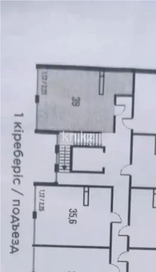 Продажа 1-комнатной квартиры, 40 м², пр. Алатау, дом  12а/1 в Алматы