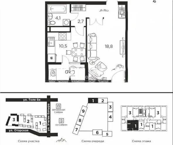 Продажа 1-комнатной квартиры, 42.3 м² в Алматы