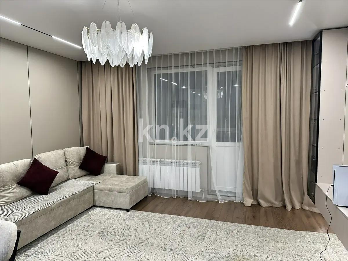 Продажа 3-комнатной квартиры, 69 м², ул. Нажимеденова, дом  64 в Астане