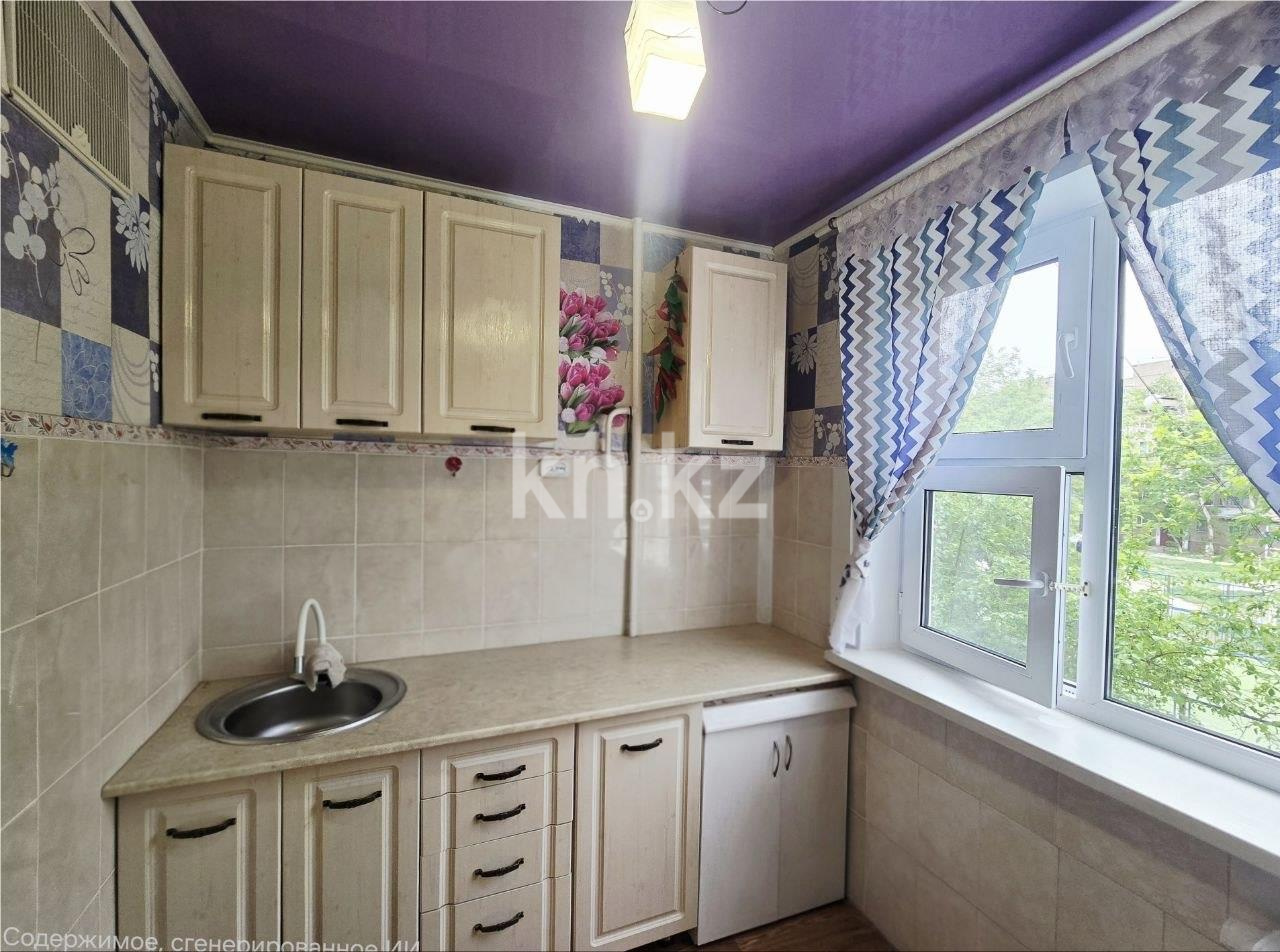Продажа 2-комнатной квартиры, 47 м² в Темиртау - фото 5
