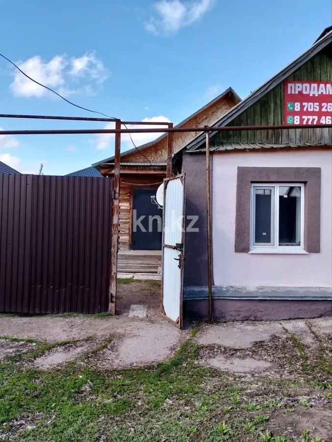 Продажа 3-комнатного дома, 59 м² в Уральске