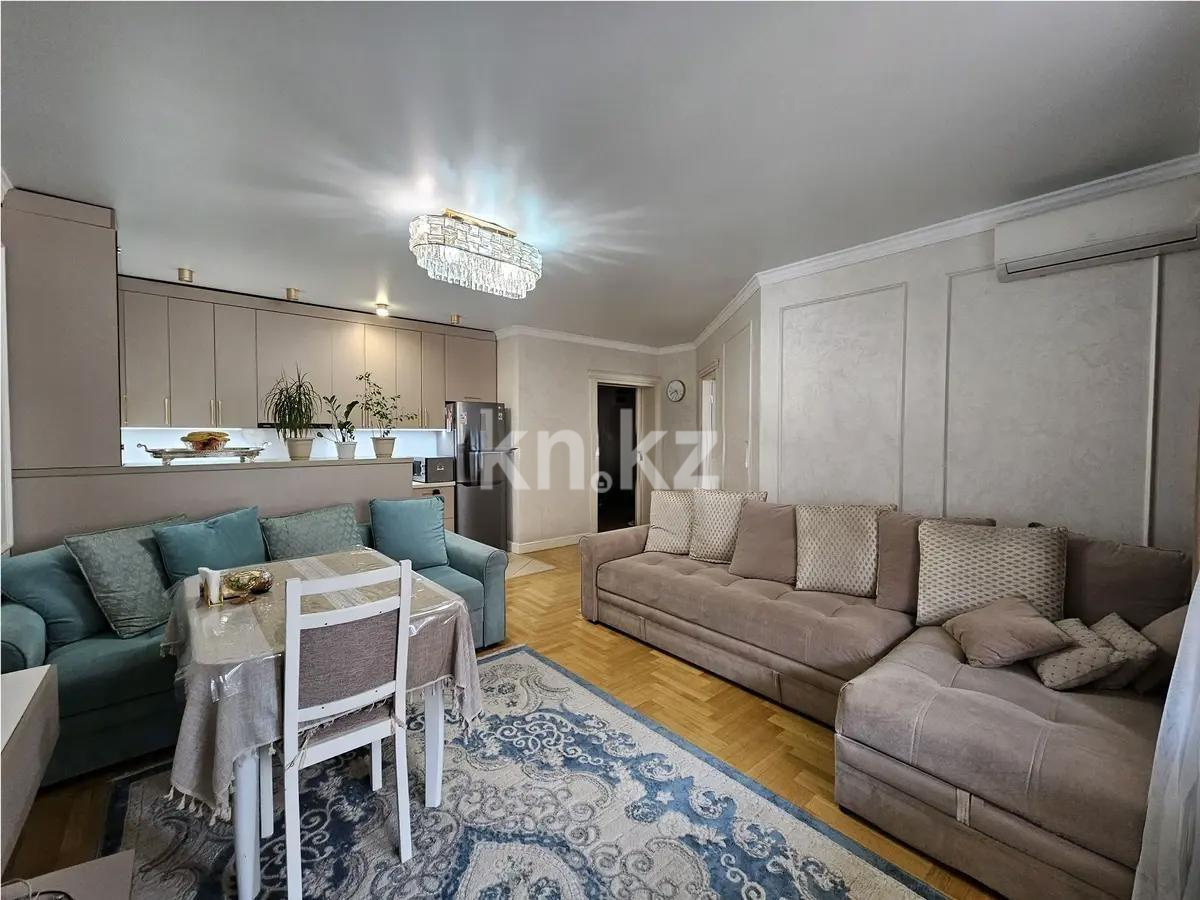 Продажа 3-комнатной квартиры, 100 м², ул. Брусиловского, дом  159 в Алматы - фото 4