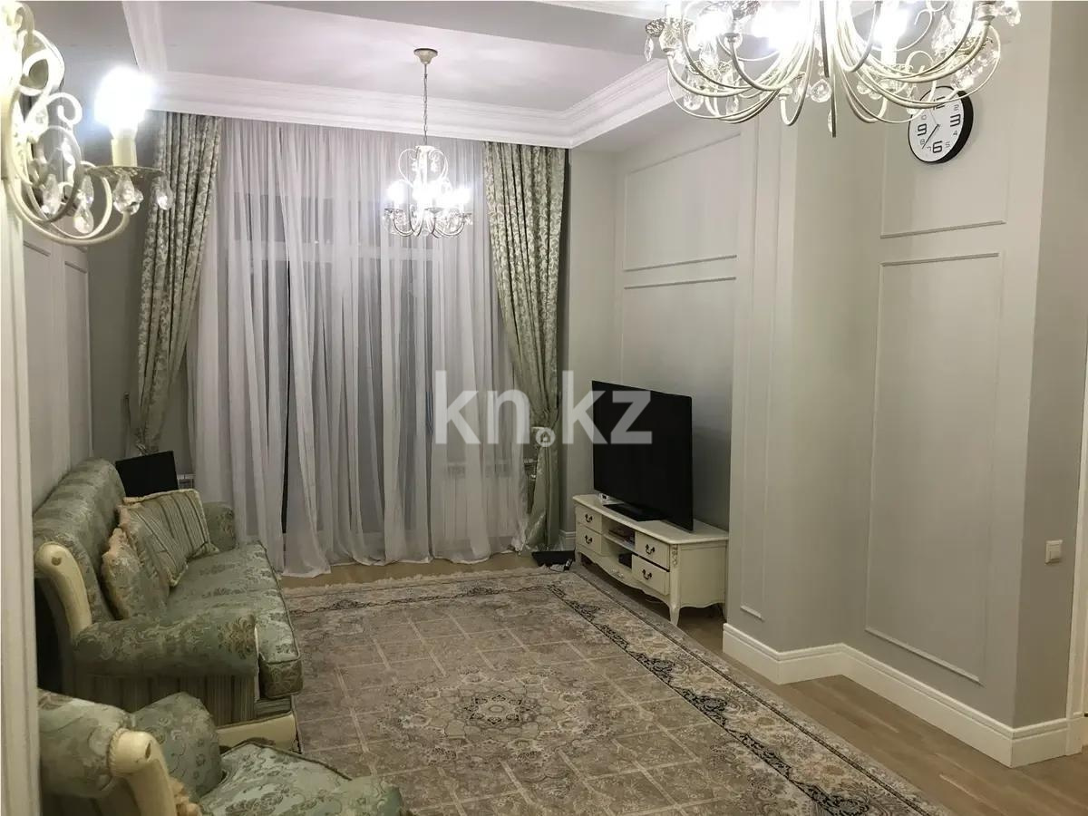 Продажа 3-комнатной квартиры, 132 м² в Алматы