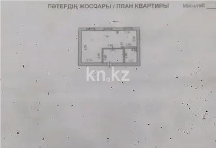 Продажа 1-комнатной квартиры, 34 м² в Астане - фото 4