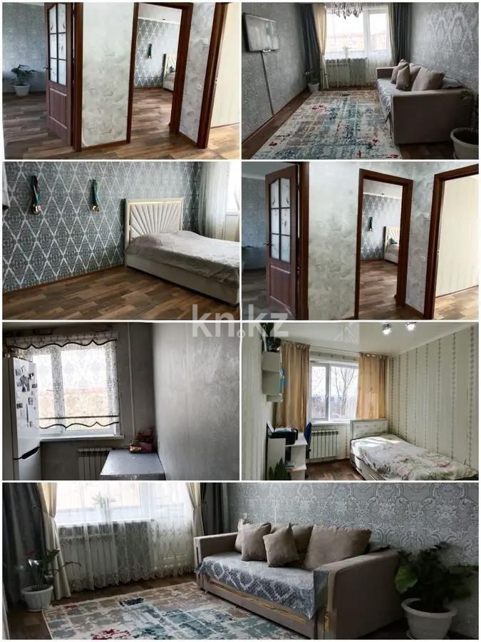 Продажа 3-комнатной квартиры, 68 м² в Сарани