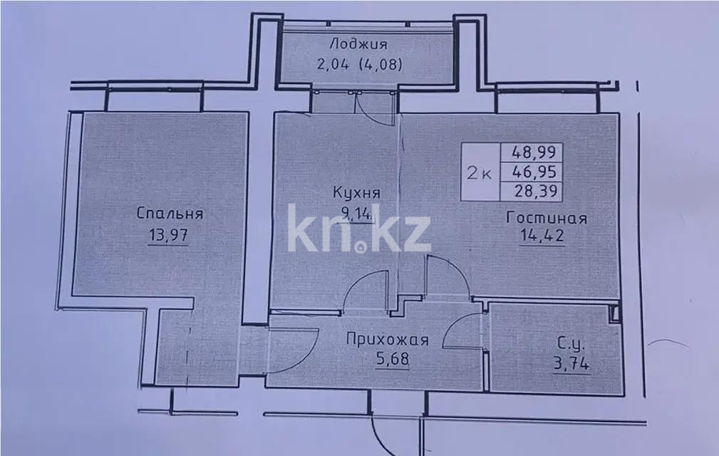 Продажа 2-комнатной квартиры, 48.9 м² в Астане