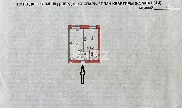Продажа 1-комнатной квартиры, 41 м² в Астане - фото 2
