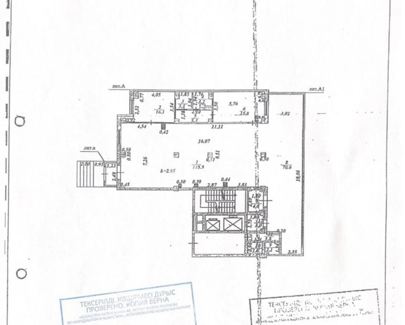 Продажа помещения, 251 м² в Астане - фото 2