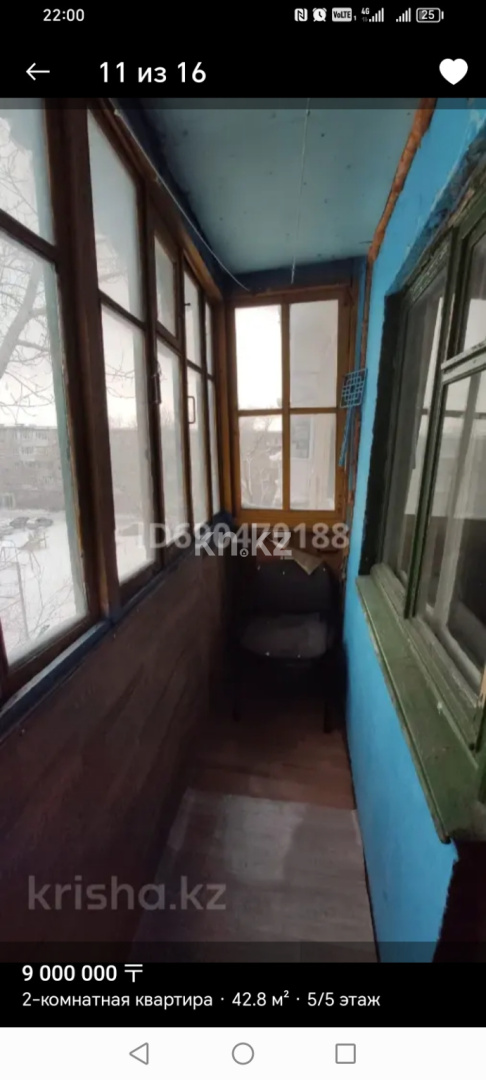 Продажа 2-комнатной квартиры, 44.4 м² в Караганде - фото 6