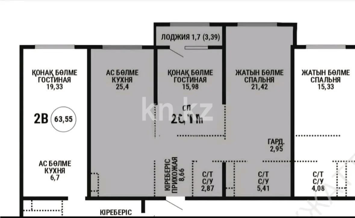 Продажа 2-комнатной квартиры, 84.39 м², ул. Сатпаева, дом  90а/1 в Алматы